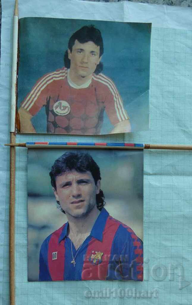 Flags with Hristo Stoichkov in CSKA and Barcelona - 5 Flags with Hristo Stoichkov in CSKA and Barcelona - 5