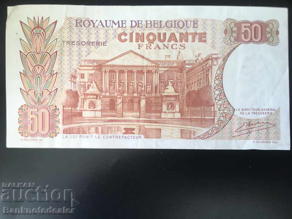 Belgium 50 Francs 1966 Pick 139 Ref 1807 with price 4.00 BGN | € 2.05
