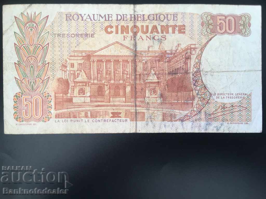 Belgium 50 Francs 1966 Pick 139 Ref 1052 with price 3.00 BGN | € 1.53 Belgium 50 Francs 1966 Pick 139 Ref 1052 with price 3.00 BGN | € 1.53