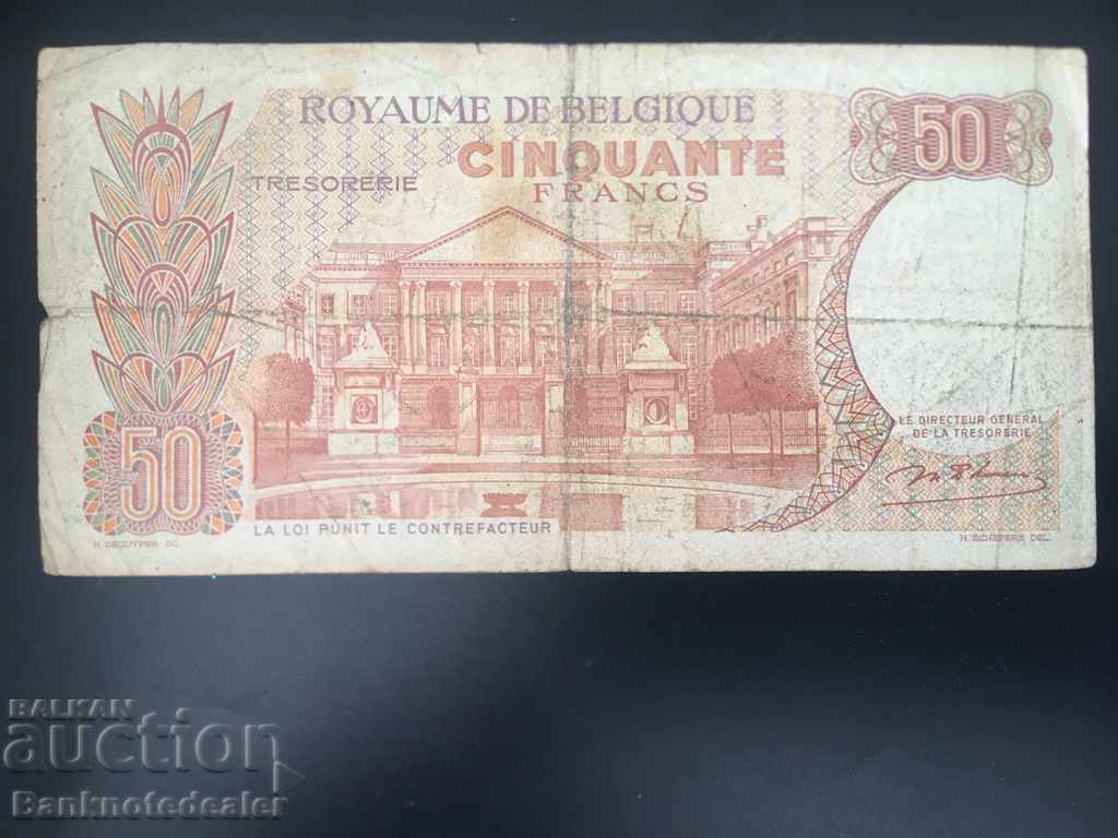 Belgium 50 Francs 1966 Pick 139 Ref 7440 with price 2.00 BGN | € 1.02 Belgium 50 Francs 1966 Pick 139 Ref 7440 with price 2.00 BGN | € 1.02