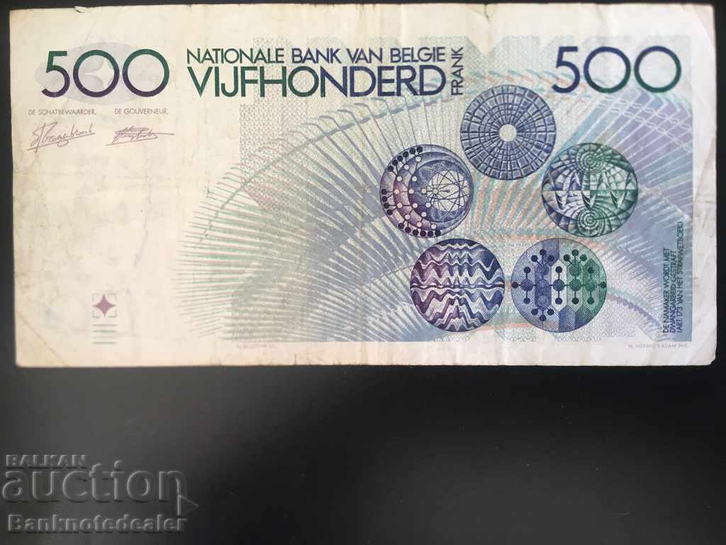 Belgium 500 Francs 1986 Pick 143 Ref 7422 with price 52.00 BGN | € 26.59 Belgium 500 Francs 1986 Pick 143 Ref 7422 with price 52.00 BGN | € 26.59