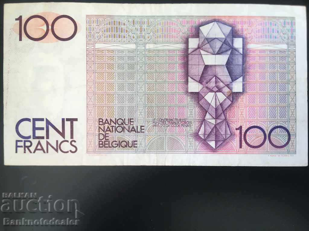 Belgium 100 Francs 1980 Pick 142 Ref 9034 with price 8.00 BGN | € 4.09 Belgium 100 Francs 1980 Pick 142 Ref 9034 with price 8.00 BGN | € 4.09