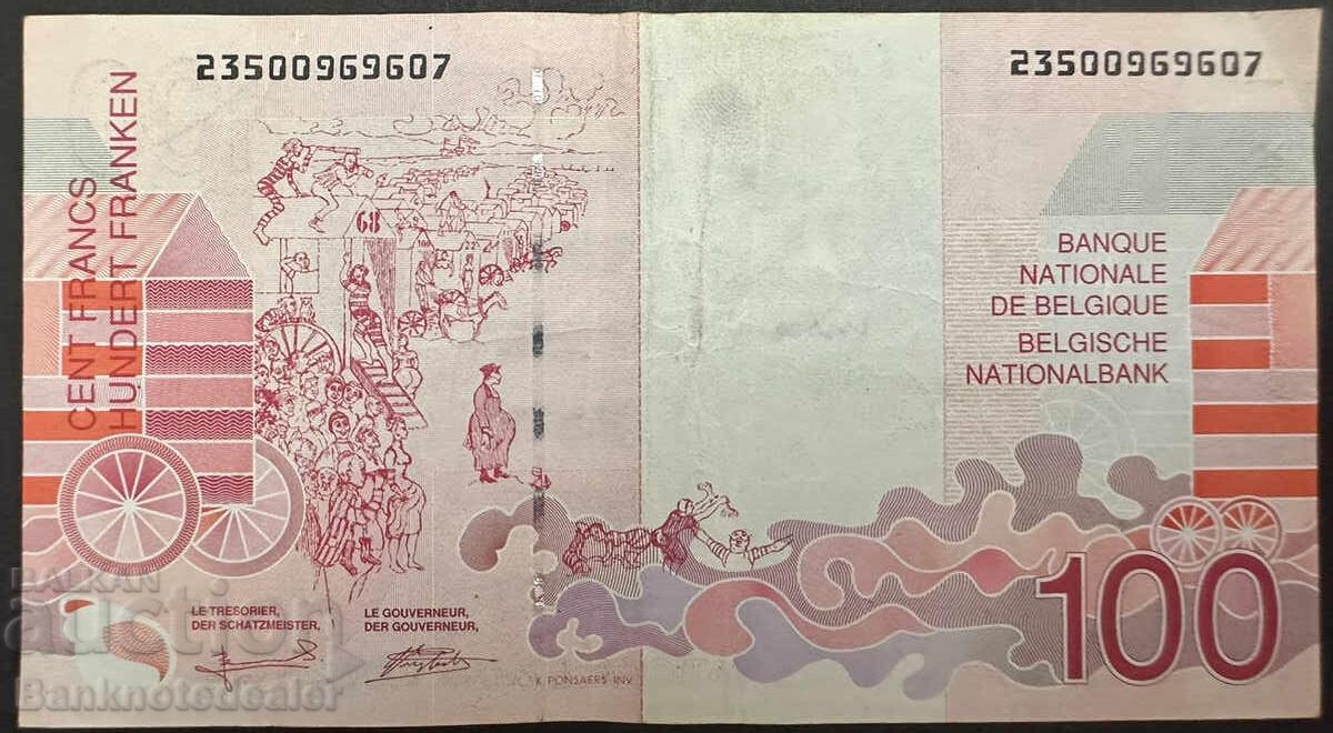Belgium 100 Francs 1995 Pick 147 Ref 9607 with price 8.00 BGN | € 4.09 Belgium 100 Francs 1995 Pick 147 Ref 9607 with price 8.00 BGN | € 4.09