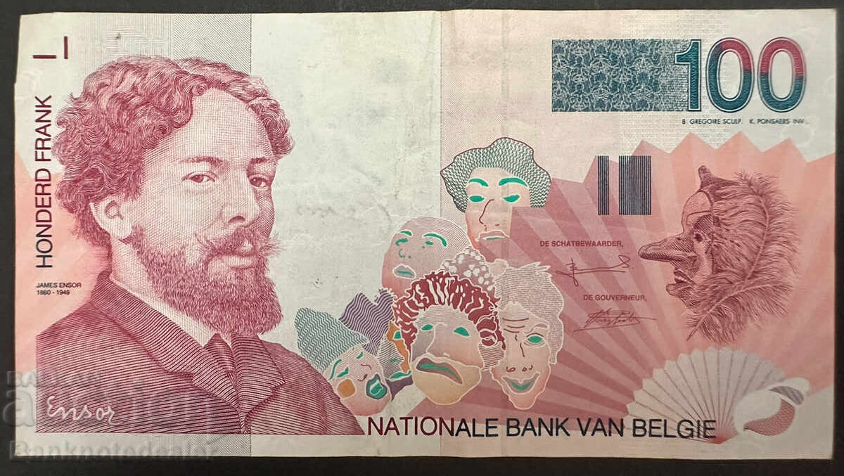 Belgium 100 Francs 1995 Pick 147 Ref 9607 Belgium 100 Francs 1995 Pick 147 Ref 9607