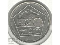 -Syria-5 Liras-1424 (2003)-KM# 129-με ολόγραμμα