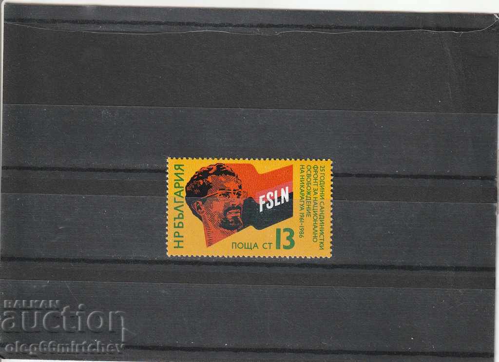 България 1986 г. Никарагуа БК№3550 чисти