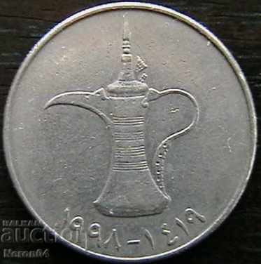 1 Dirham 1998, United Arab Emirates with price 0.99 BGN | € 0.51 1 Dirham 1998, United Arab Emirates with price 0.99 BGN | € 0.51