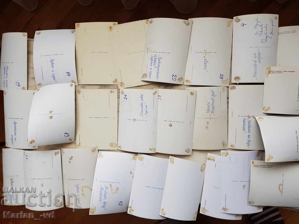 Old cards of singers and actors from the 60s - 50 pieces - 7 Old cards of singers and actors from the 60s - 50 pieces - 7