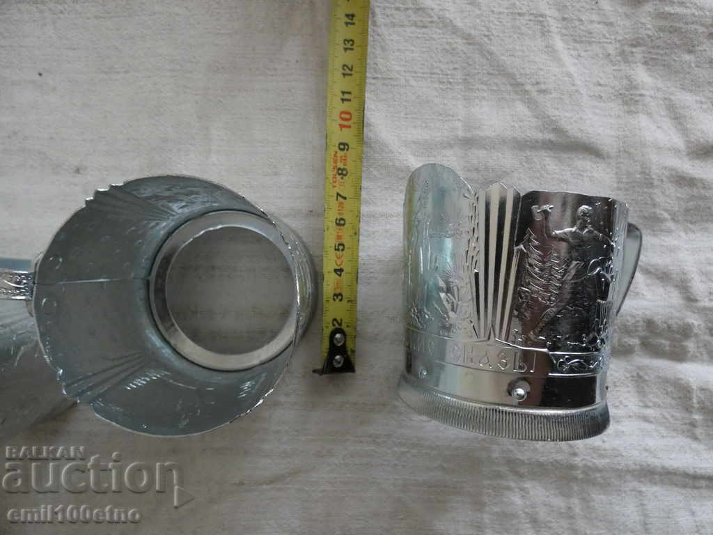 Подстакани 6 броя Уральские сказки СССР - 6 Подстакани 6 броя Уральские сказки СССР - 6