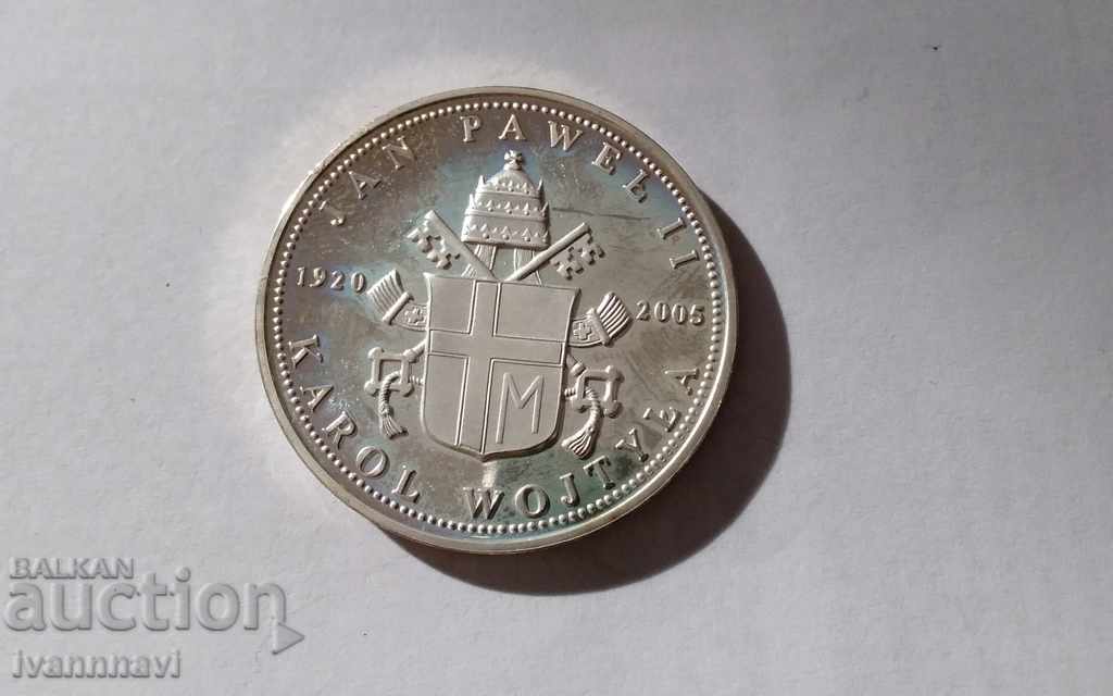 Pope John Paul II Rare Silver Plaque 2005 with price 100.00 BGN | € 51.13 Pope John Paul II Rare Silver Plaque 2005 with price 100.00 BGN | € 51.13