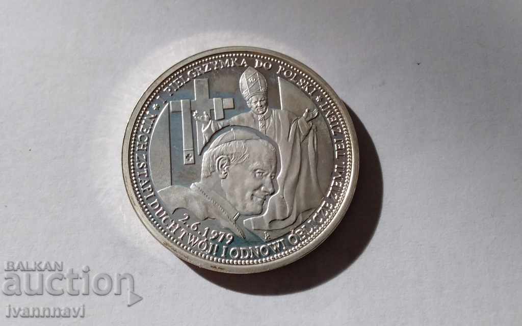 Placă de argint rară a Papei Ioan Paul al II-lea 2005