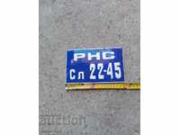 Old enamelled license plate for a cart