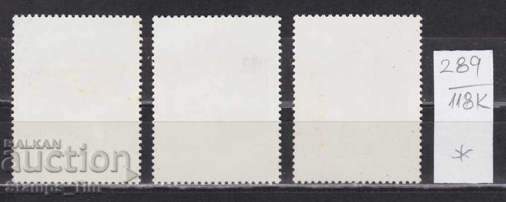 118К289 / Hungary 1988 Kings of Hungary (* / **) with price 0.45 BGN | € 0.23 118К289 / Hungary 1988 Kings of Hungary (* / **) with price 0.45 BGN | € 0.23