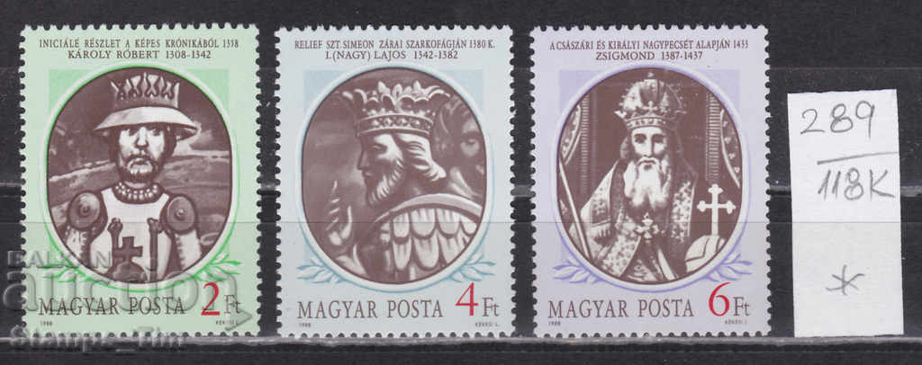 Auction 118К289 / Hungary 1988 Kings of Hungary (* / **) Auction 118К289 / Hungary 1988 Kings of Hungary (* / **)