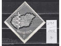 118K291 / Hungary 1963 electrification of villages (*)