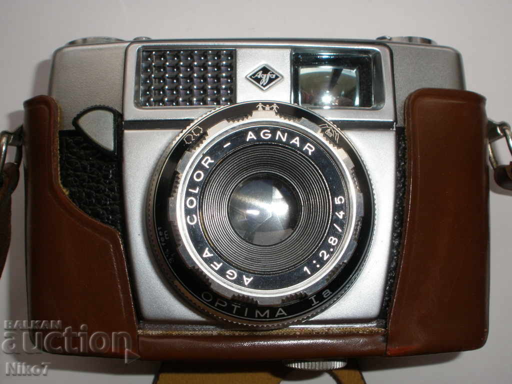 Old German camera "Agfa-OPTIMA - 1A".