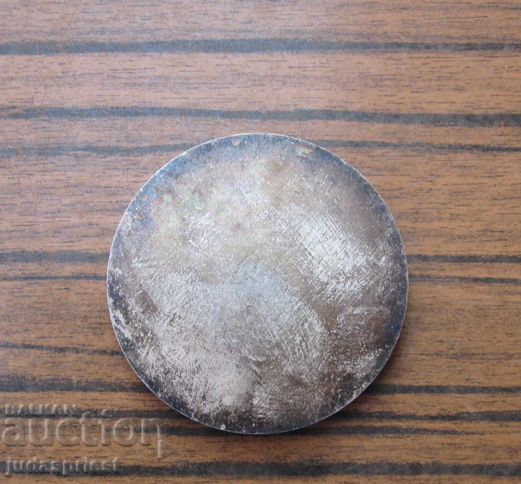 military medal plaque organization for defense assistance - 5 military medal plaque organization for defense assistance - 5