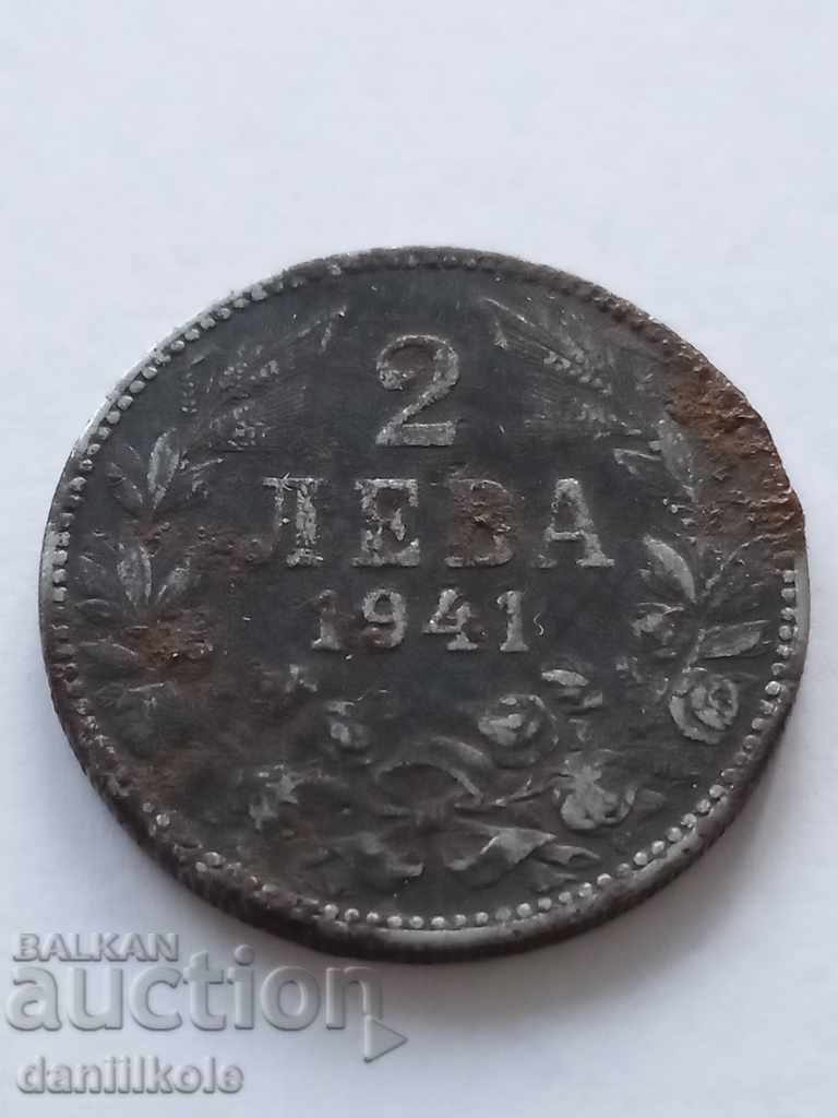 * $ * Y * $ * BULGARIA - 2 BGN 1941 - IRON * $ * Y * $ * with price 19.90 BGN | € 10.17 * $ * Y * $ * BULGARIA - 2 BGN 1941 - IRON * $ * Y * $ * with price 19.90 BGN | € 10.17