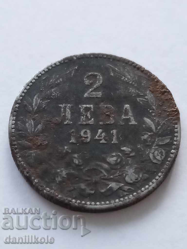 Auction * $ * Y * $ * BULGARIA - 2 BGN 1941 - IRON * $ * Y * $ * Auction * $ * Y * $ * BULGARIA - 2 BGN 1941 - IRON * $ * Y * $ *