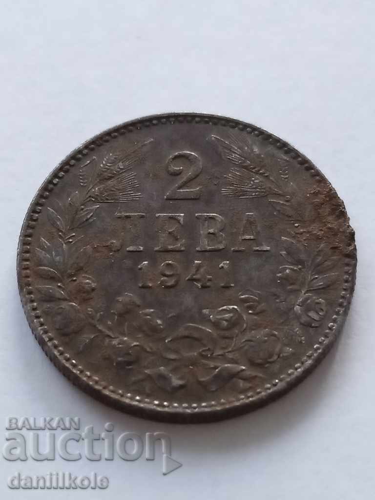 * $ * Y * $ * BULGARIA - 2 BGN 1941 - IRON * $ * Y * $ * with price 39.00 BGN | € 19.94