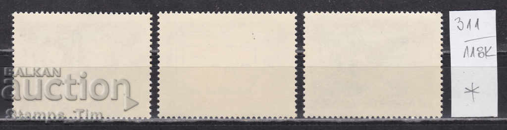 118K311 / Hungary 1968 Children's drawings Commune Party (* / **) with price 0.60 BGN | € 0.31 118K311 / Hungary 1968 Children's drawings Commune Party (* / **) with price 0.60 BGN | € 0.31