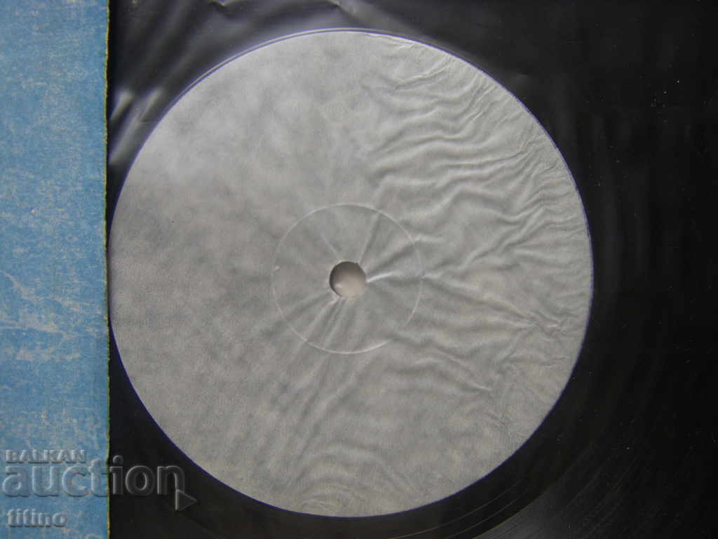 Auction BAA 545 - Recital by Boris Mihailov Auction BAA 545 - Recital by Boris Mihailov