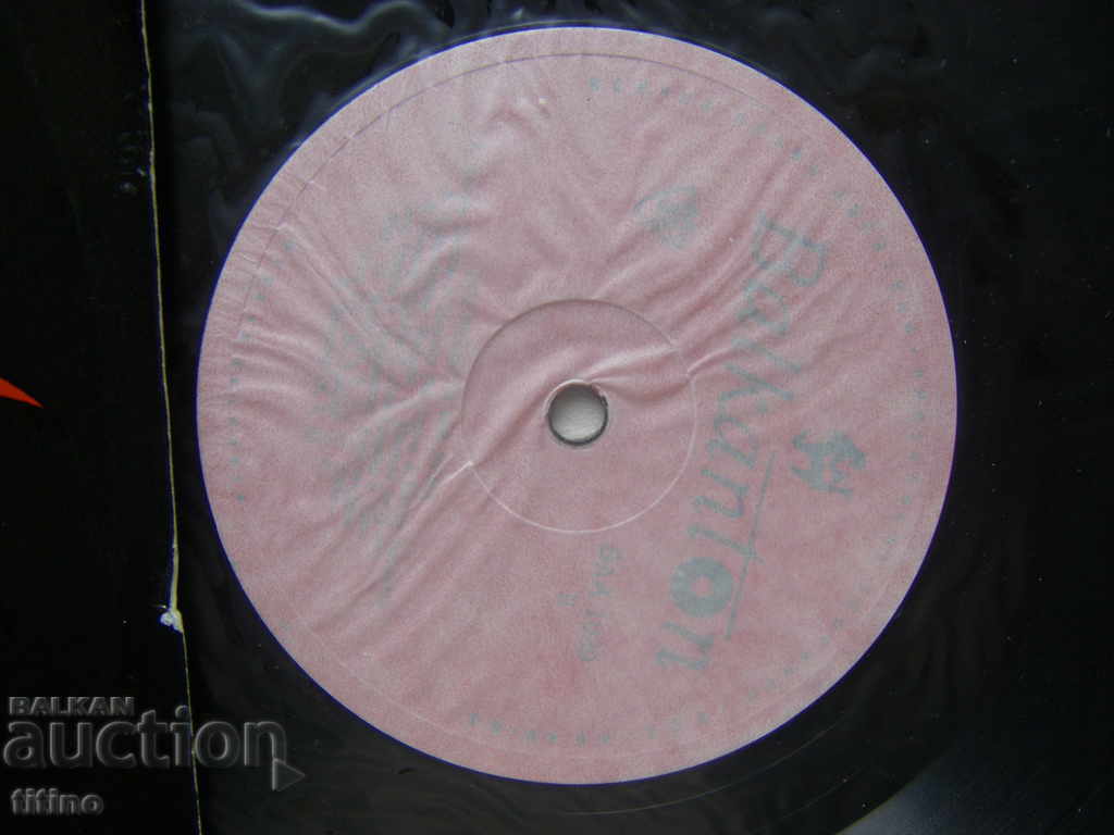 Auction BAA 1039 - Their last word Auction BAA 1039 - Their last word