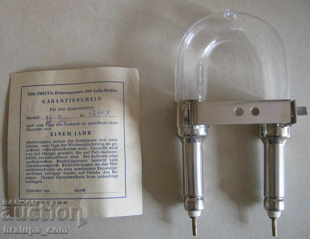 Lampă bliț cu puls blitz nou Efta Telta cu preț 30.00 BGN | € 15.34