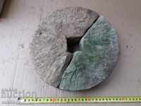 OLD GRINDING MACHINE - STONE, CARVED