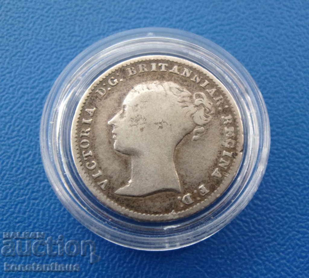 Great Britain 4 Pennies 1854 Very Rare with price € 35.79 | 70.00 BGN