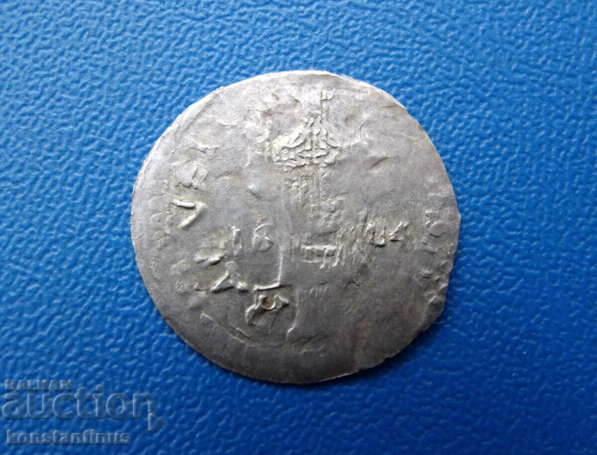 Ragusa - Dubrovnik 1 Grosseto 1684 Rar cu preț € 28.12 | 55.00 BGN