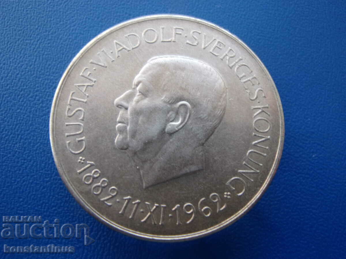 Sweden 5 Krona 1962 Rare with price € 23.01 | 45.00 BGN Sweden 5 Krona 1962 Rare with price € 23.01 | 45.00 BGN