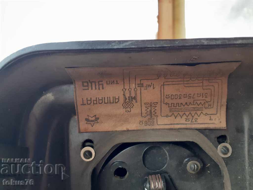 Delivery of Rare Soviet Russian bakelite telephone WEF - KGB