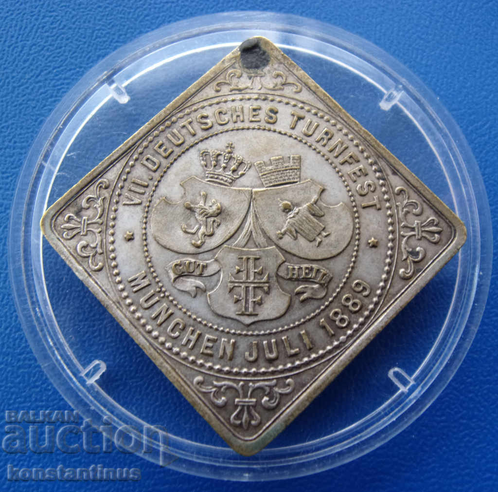 Байерн Принц Регент Леополд Медал  1889  -  27 x 27 мм  Rare с цена € 23.01 | 45.00 лв.