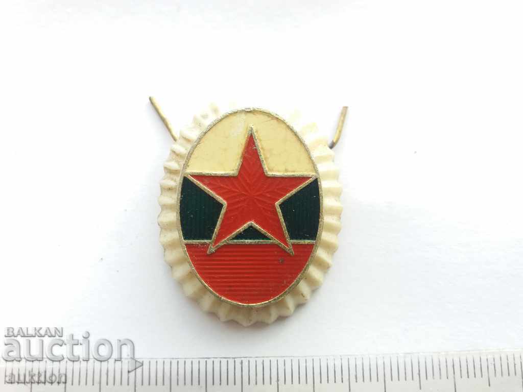 COCKARD, ENAMEL BADGE with price 1.49 BGN | € 0.76