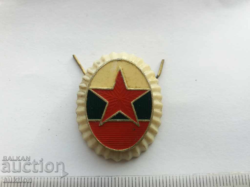 Auction  COCKARD, ENAMEL BADGE