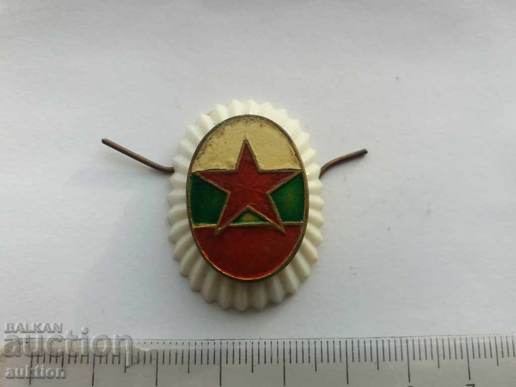 Auction COCKARD - BA - BRONZE BADGE, ENAMEL, BRONZE Auction COCKARD - BA - BRONZE BADGE, ENAMEL, BRONZE