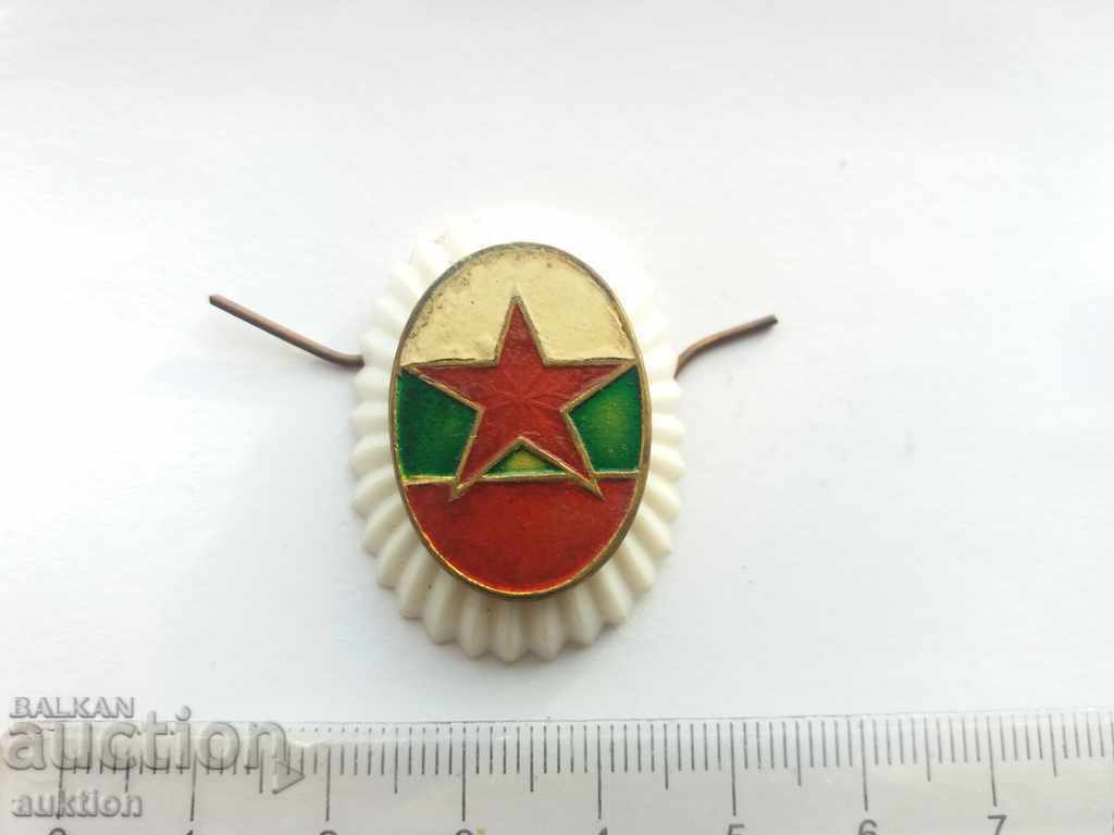 Delivery of COCKARD - BA - BRONZE BADGE, ENAMEL, BRONZE Delivery of COCKARD - BA - BRONZE BADGE, ENAMEL, BRONZE