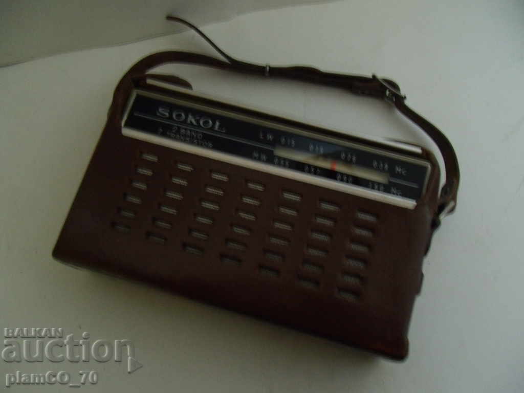 № * 5911 old SOKOL radio with price 30.00 BGN | € 15.34 № * 5911 old SOKOL radio with price 30.00 BGN | € 15.34
