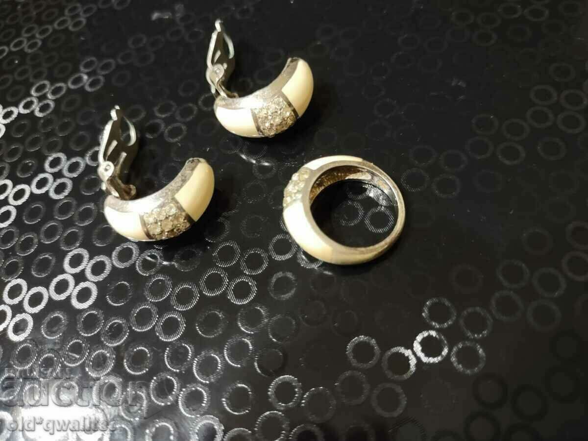 SET: Silver RING and EARRINGS, silver with price 99.00 BGN | € 50.62 SET: Silver RING and EARRINGS, silver with price 99.00 BGN | € 50.62