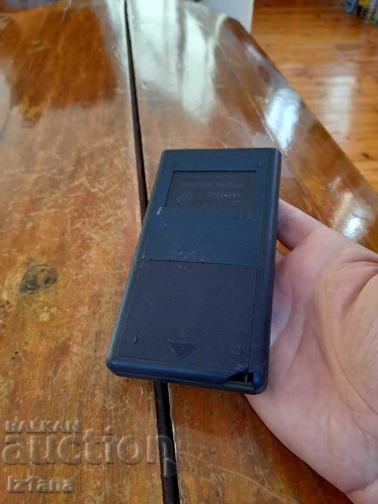 Auction Old calculator Electronics MK 35 Auction Old calculator Electronics MK 35