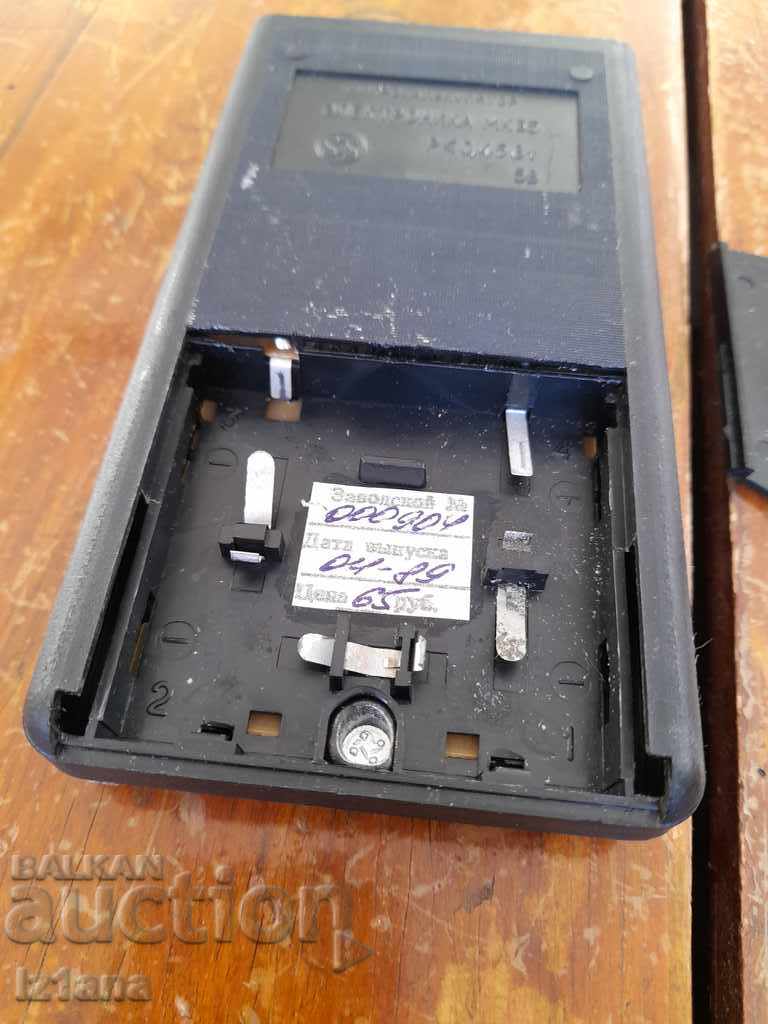 Old calculator Electronics MK 35 - 5 Old calculator Electronics MK 35 - 5