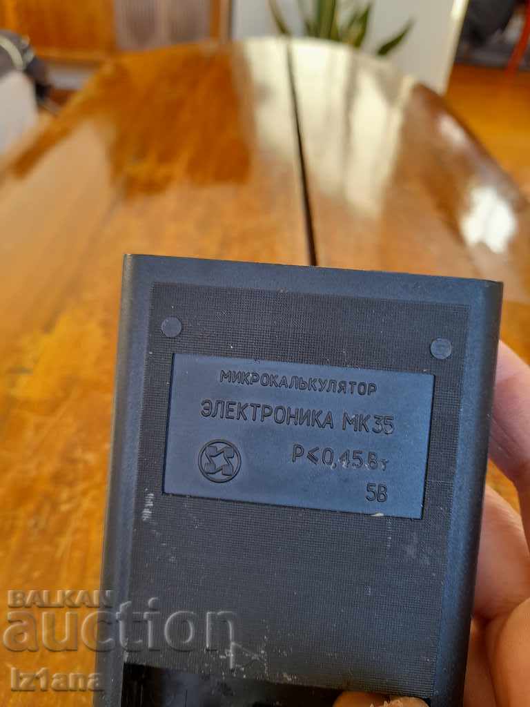Old calculator Electronics MK 35 - 6 Old calculator Electronics MK 35 - 6