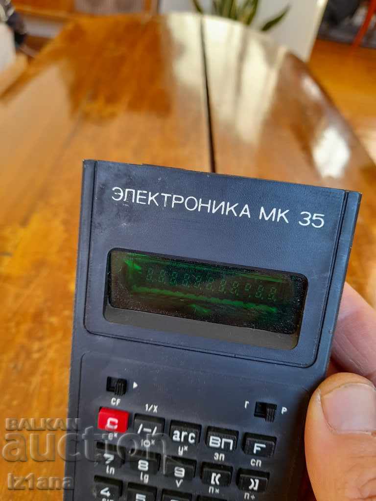 Old calculator Electronics MK 35 - 7 Old calculator Electronics MK 35 - 7