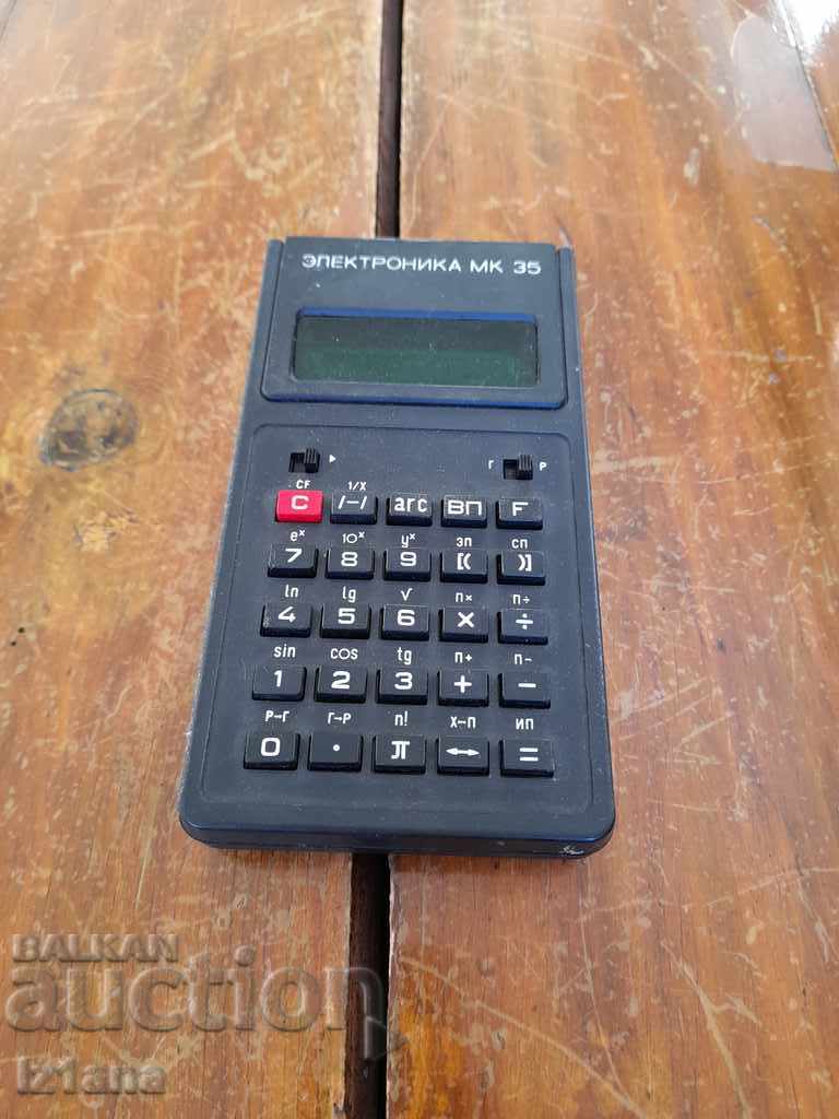 Стар калкулатор Електроника МК 35
