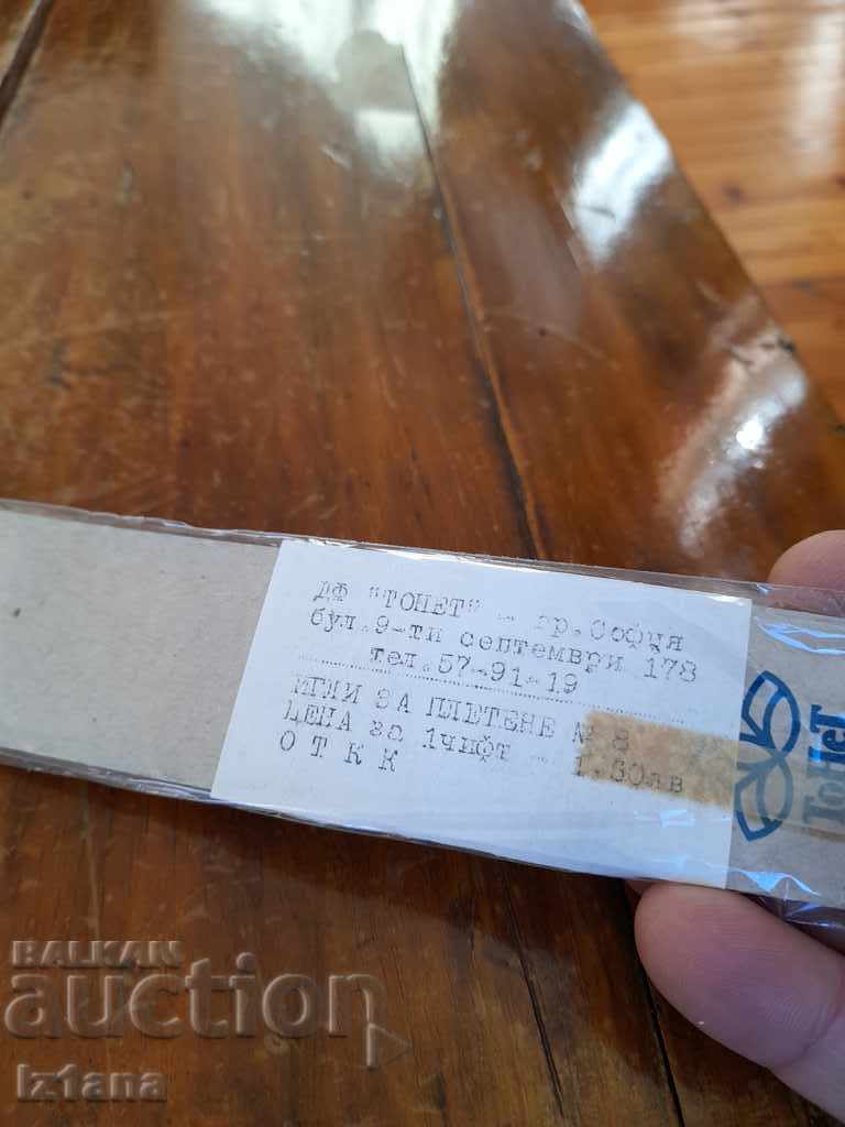 Delivery of Old knitting needles Delivery of Old knitting needles