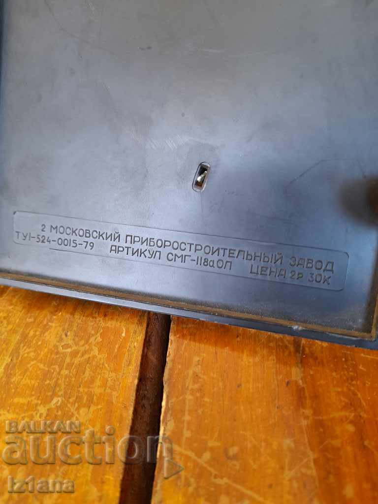 Old scenery, souvenir Misha - 5