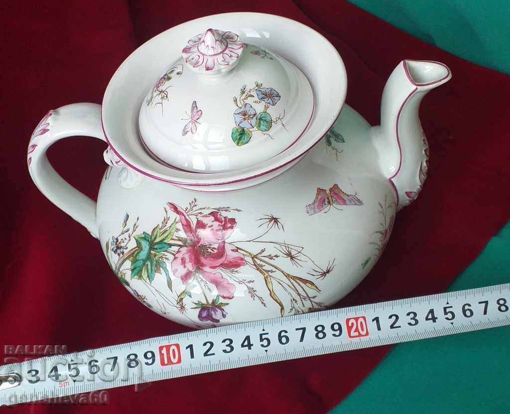 Livrarea O raritate ceainic de porțelan/marcaj