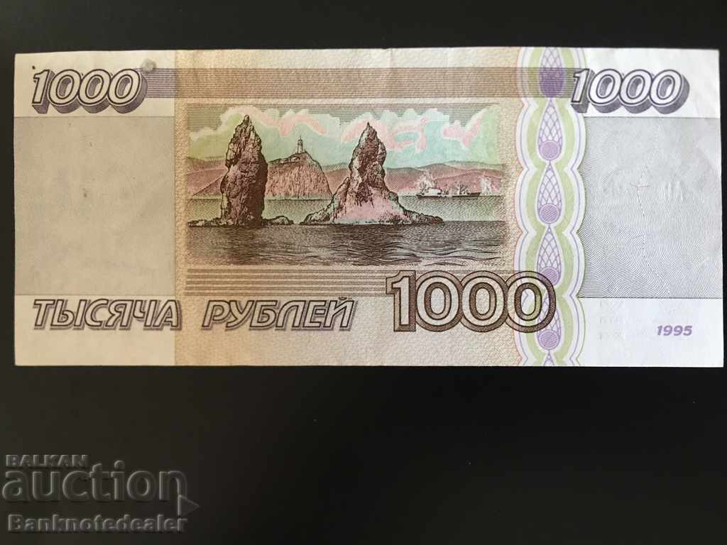 Rusia 1000 de ruble 1995 Pick 261 Ref 1410 cu preț 10.00 BGN | € 5.11 Rusia 1000 de ruble 1995 Pick 261 Ref 1410 cu preț 10.00 BGN | € 5.11