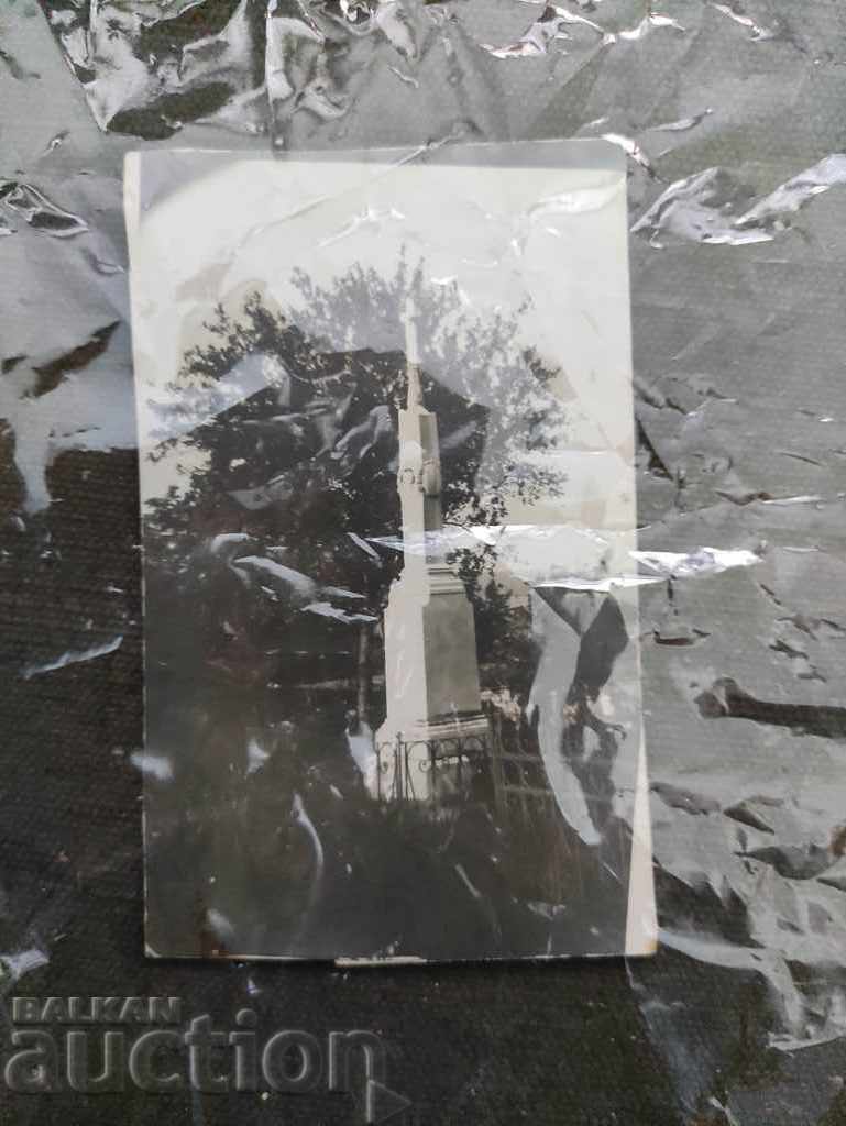 Satul Konstantin foto Gr. Dimitrov ceasornicar